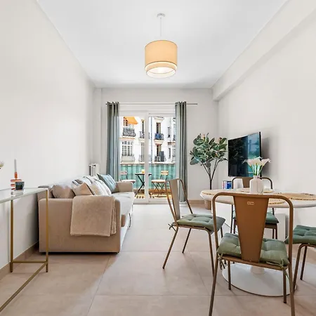 & Cosy - Appartement Nice